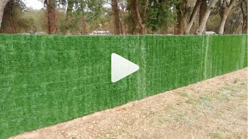 Valla seto artificial Girona